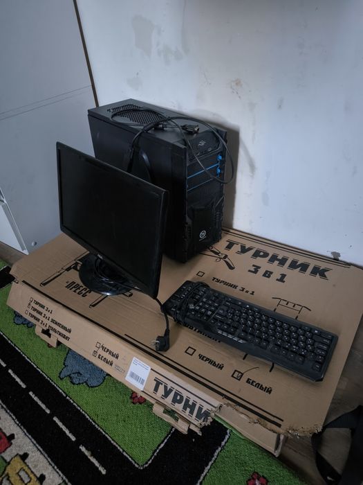 Продам компьютер