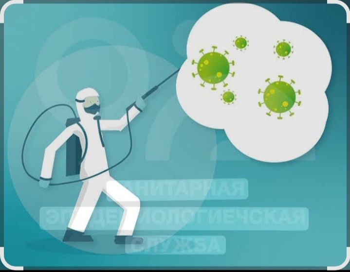 Дезенфикция деразитация ва Ветеринария хизматлари