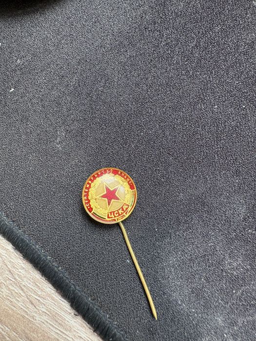 Значка ЦСКА СОФИЯ - Септемврийско знаме