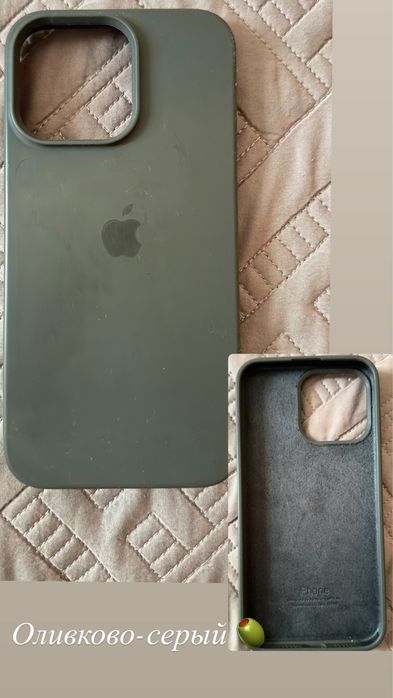 Чехлы на IPhone 15 ProMax