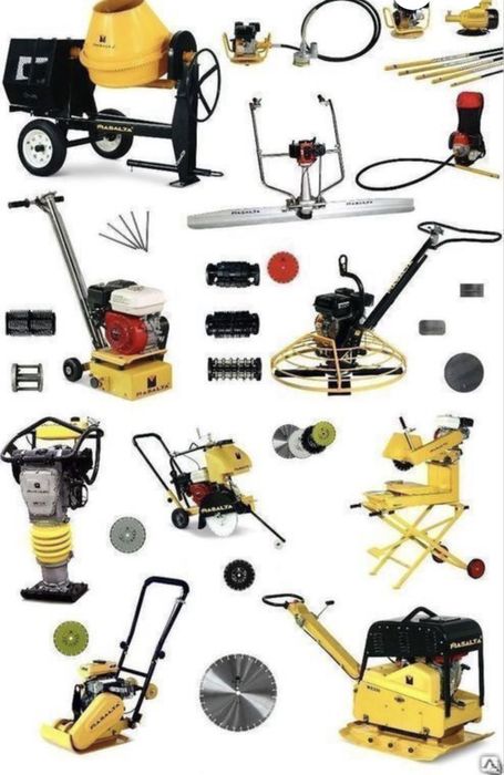 Аренда карчер пракат инструментов