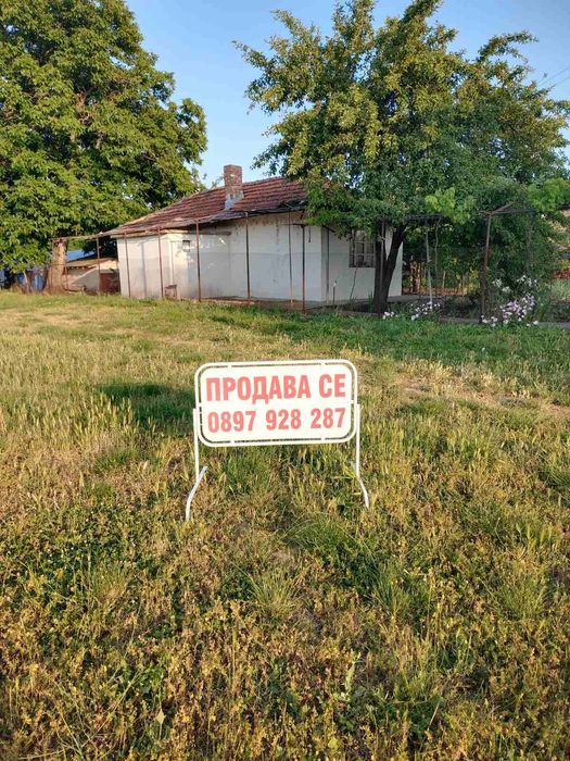 Продава се Парцел в с. Богданово, Област Сливен - 800 кв.м за 19 €/кв.м - Снимка #1