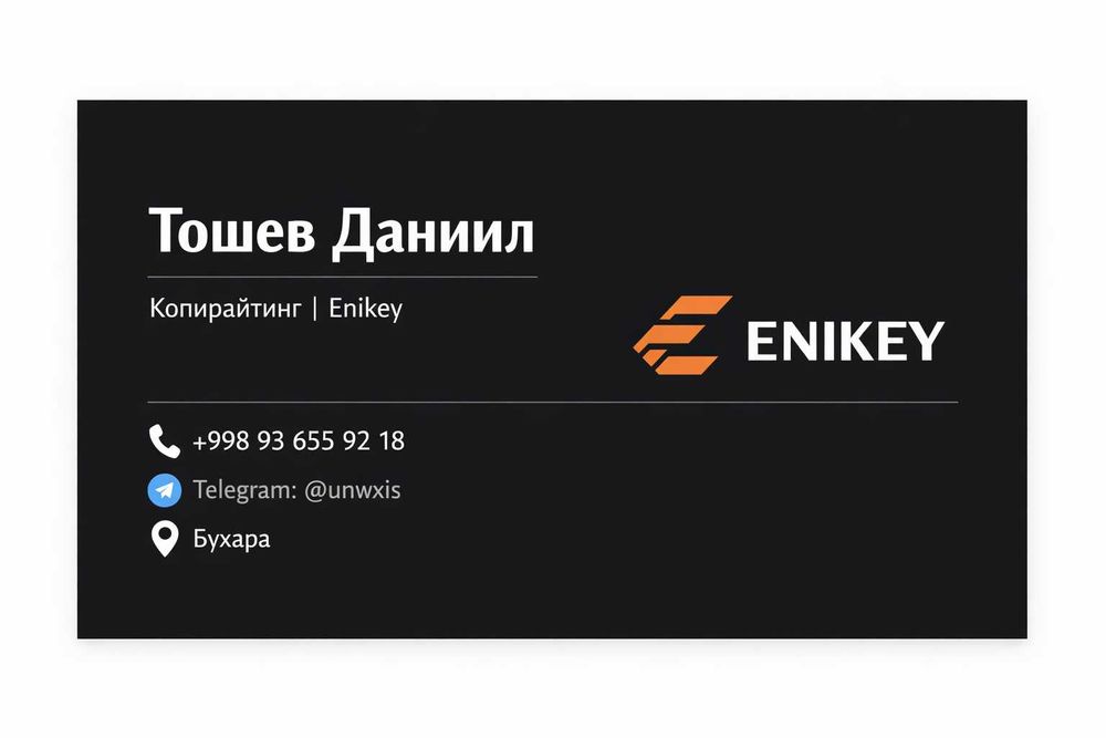 Делаю презентации, распечатку, визитные карточки, распечатка, курсовые