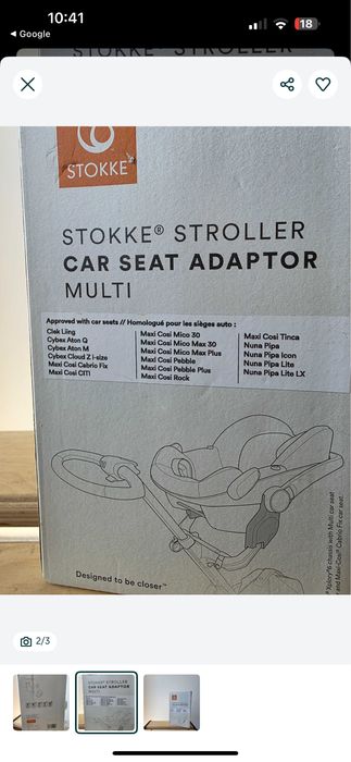Stokke Xplory адаптери за кошче за кола София Борово •