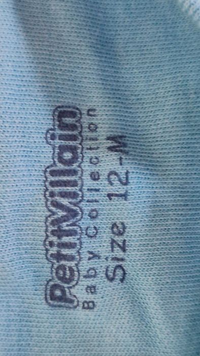 Памучна бебешка блузка