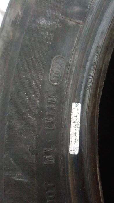 Продам летные шины