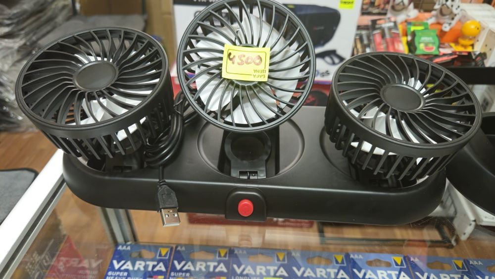 Вентиляторы в прикуриватель