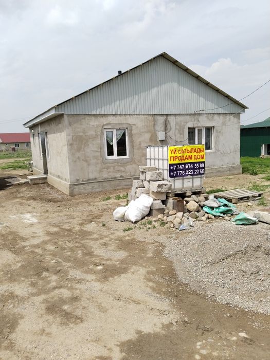 Частный дом село Узынагаш