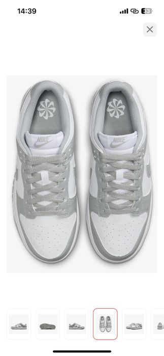 Кроссовки Nike DUNK LOW NEXT NATURE белый, серый