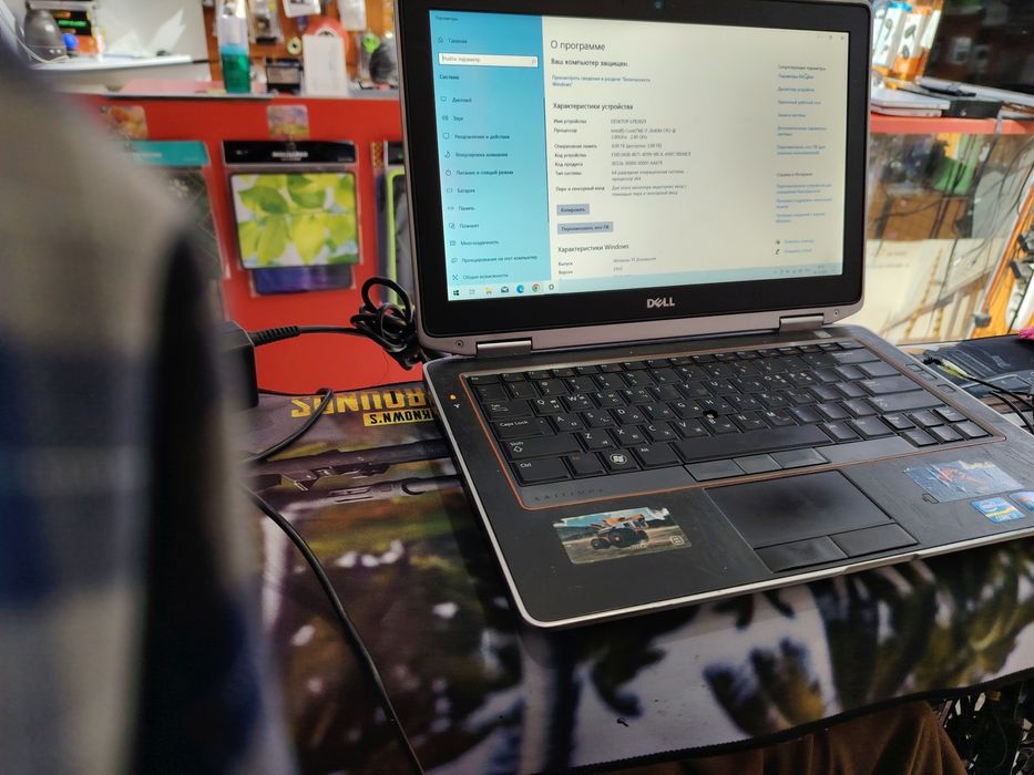 Noutbuk sotiladi Dell core i7