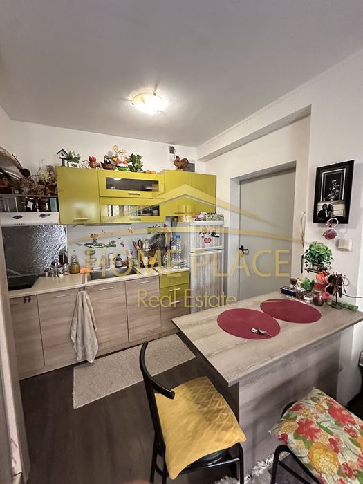 Обзаведен Двустаен Колхозен Пазар