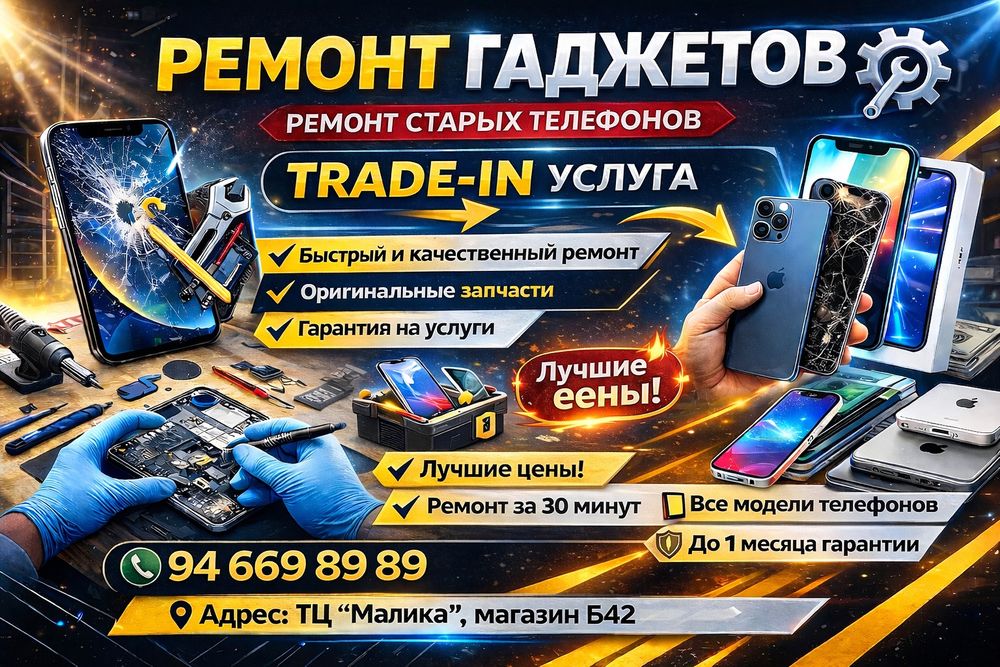 Telefon planshet remont qilamiza sifatli arzon garantiya beramiza