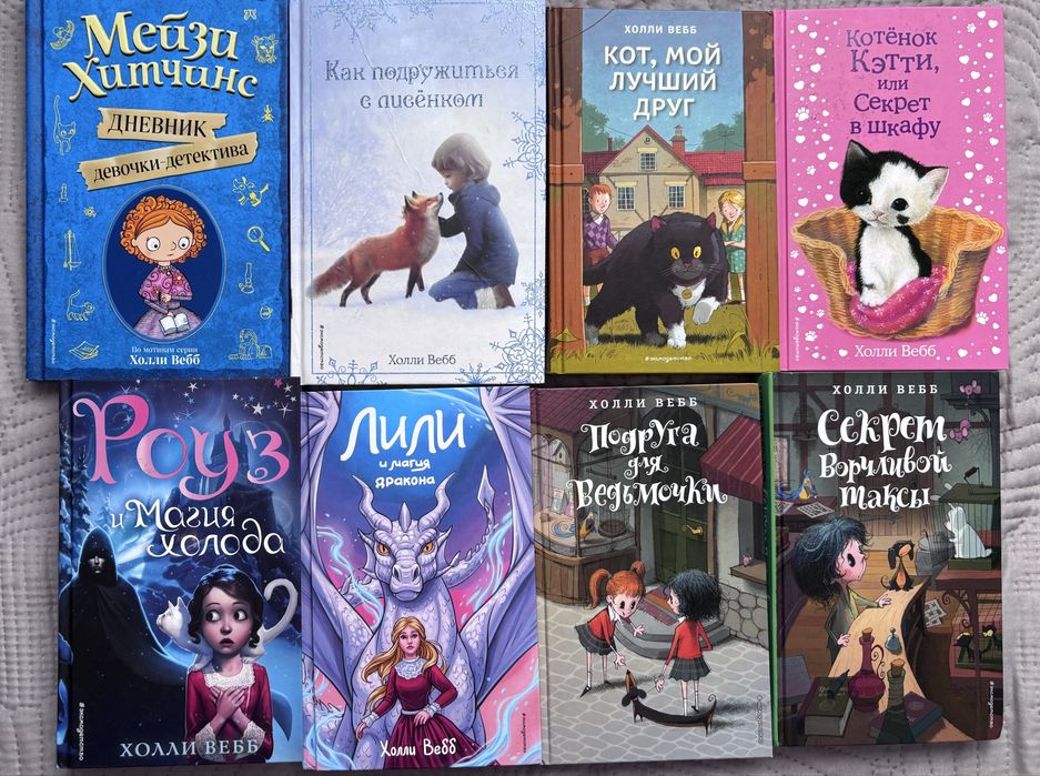 Продаются книги!.