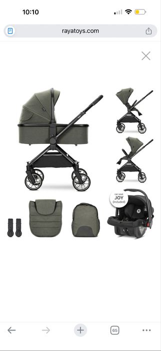 Бебешка Количка Lorreli