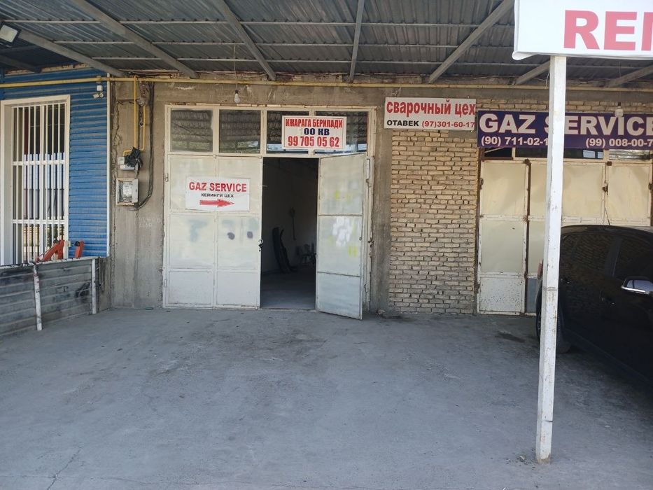 Ижарага берилади