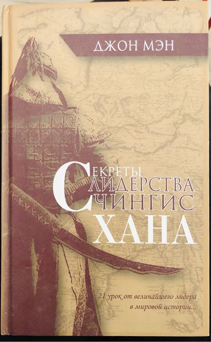 Продам книги личностного роста