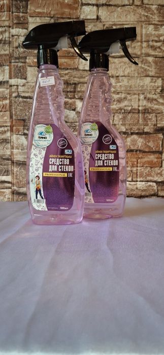 Средство для стекол
