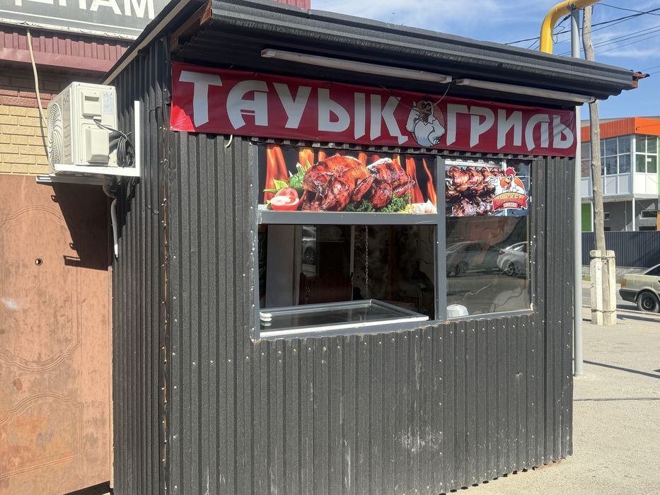 Продам киоск боььшой