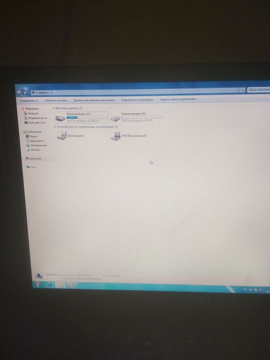 Продам компьютер. В комплекте.