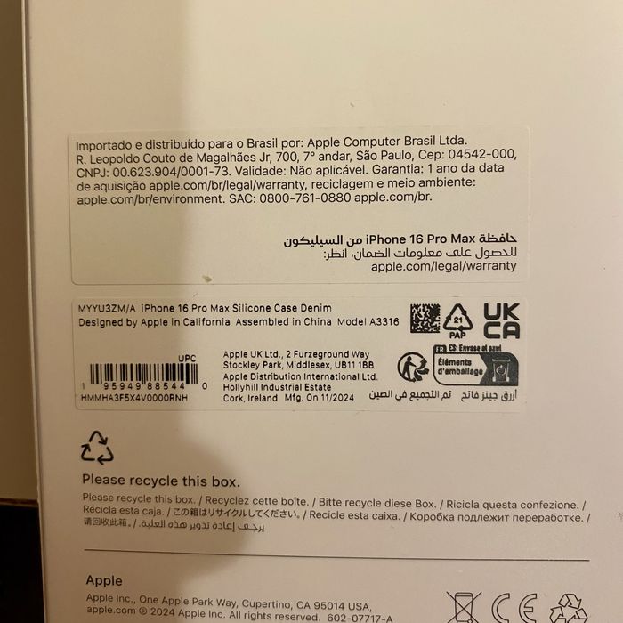 Vand set 2 huse originale Iphone 16 pro max