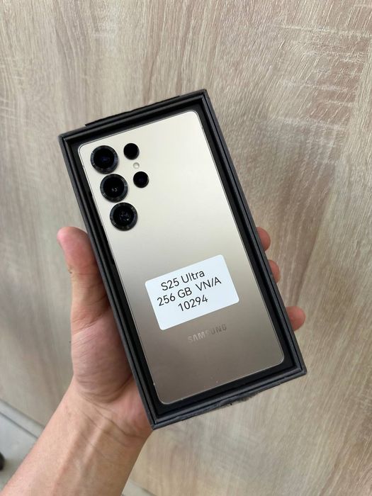 Samsung S25 Ultra