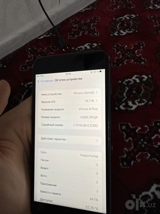 Iphone 8 plus ideal