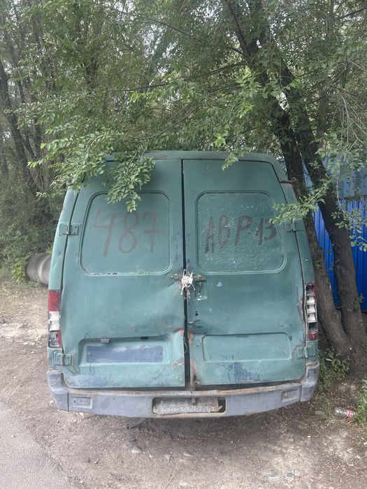 Газель бағасын келісіп беремін