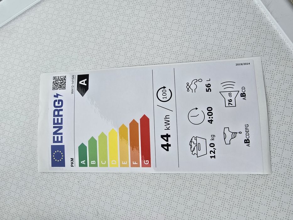 Нова 12 кг инверторна пералня PKM