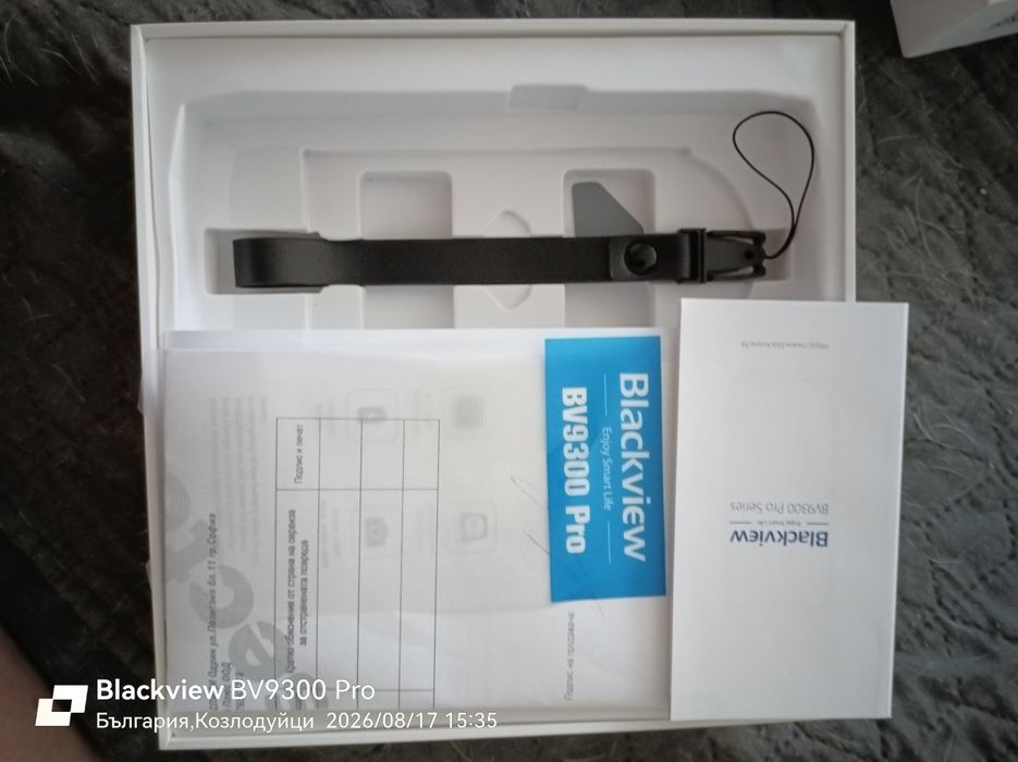 Blackwiev bv9300 pro