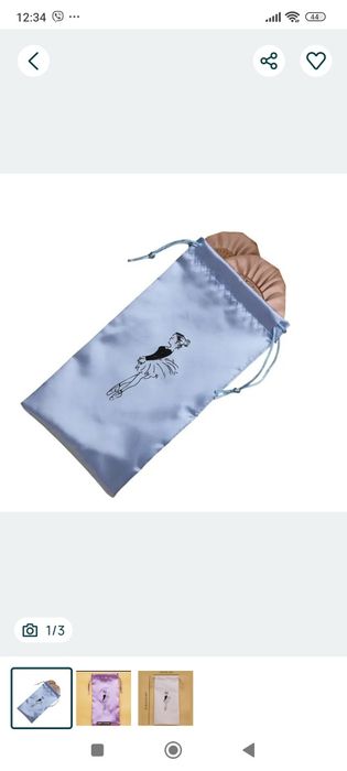 Балетна чанта за цвички