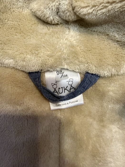 Демисезонный комбинезон  AUKA kids