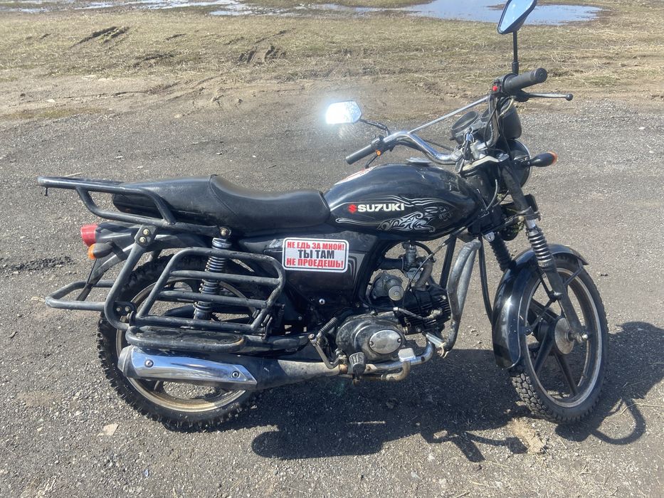 Мотоцикл 49,5 (110 кубов)