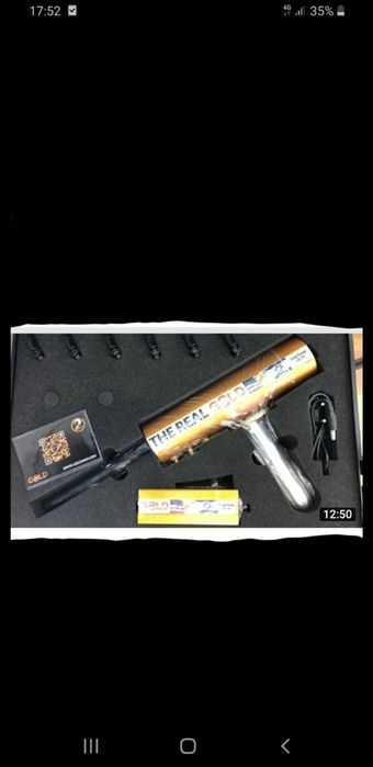 TNE REAL GOLD золата эскатил