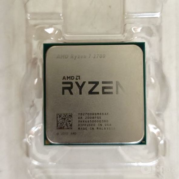 Ryzen 7 2700 + cooler