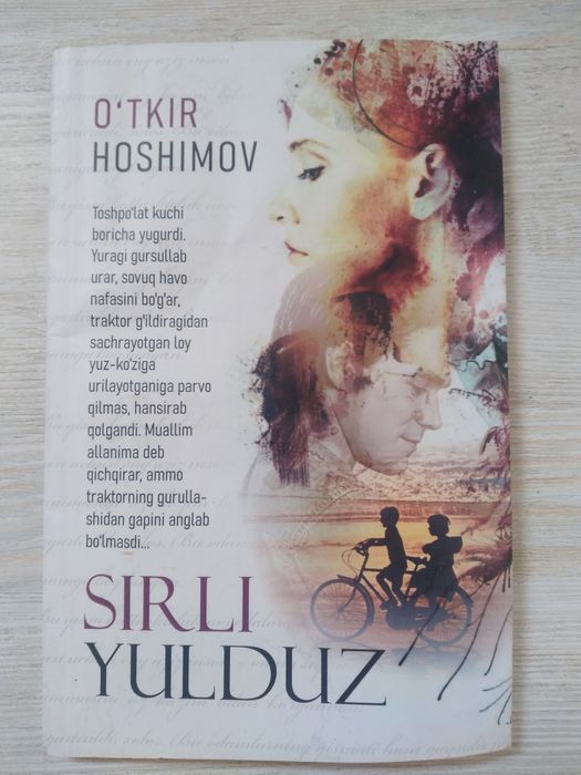 Sirli yulduz kitobi