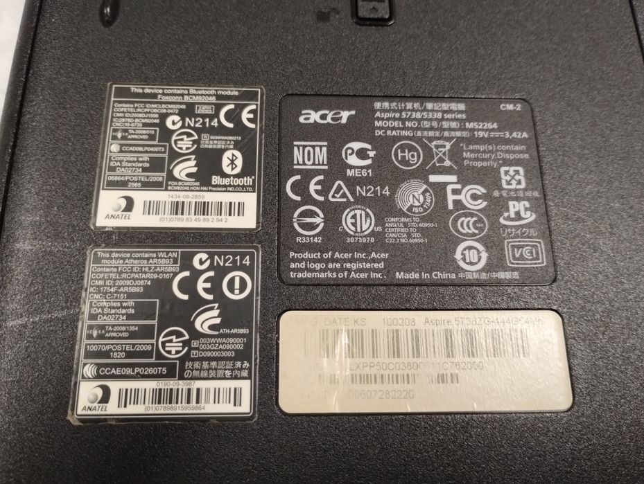 Продава лаптоп в много добро състояние