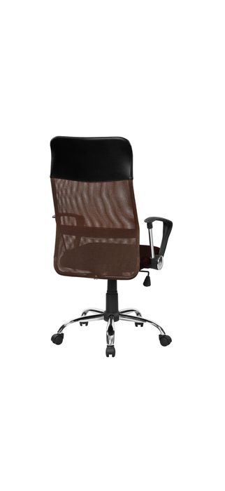 Scaun de birou ergonomic