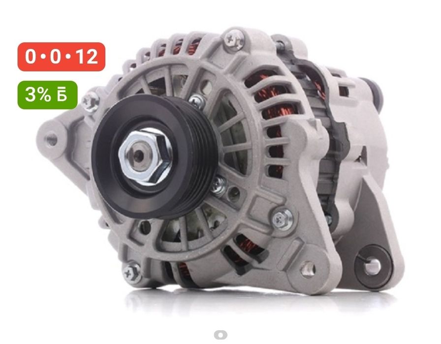 Генератор на нисан б/у