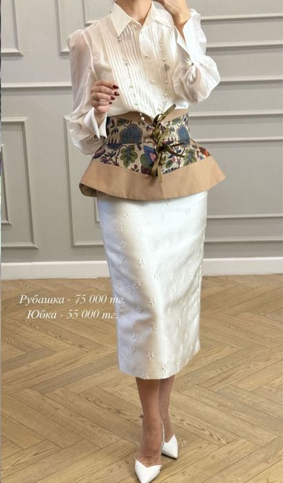 Юбка бренд Tassel