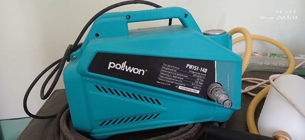 Moshina yuvish uchun KARCHER