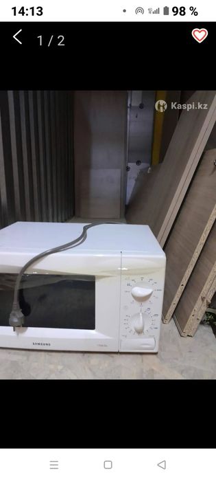 Срочно продам микроволновку