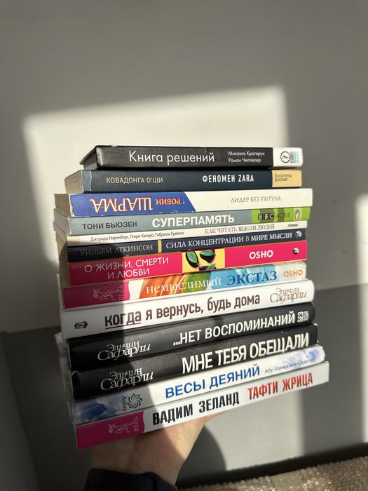 Продам книги, полка в подарок