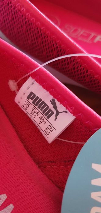 Puma - дамски обувки