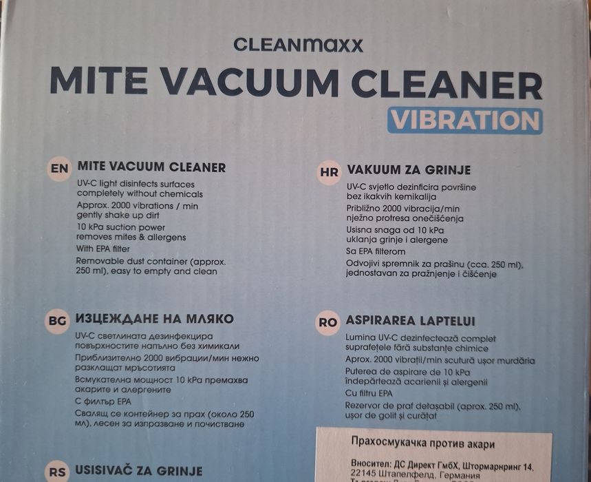 Прахосмукачка за акари Немска! Чисто нова!