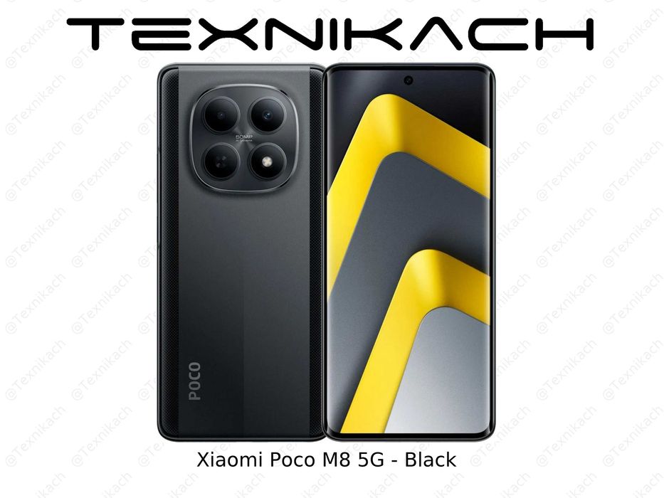 Новый • Xiaomi Poco M8 5G • Доставка