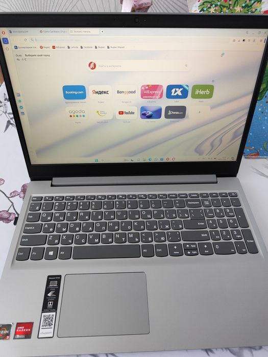 Продам ноутбук Lenovo