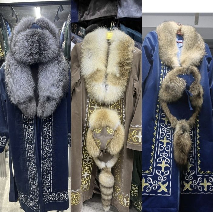 БАЙ Шапаны - Разные [натуральный мех]