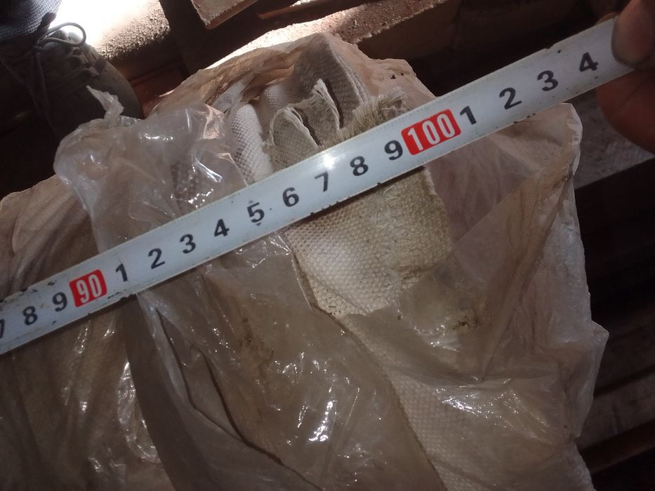 Продам ткань техническую