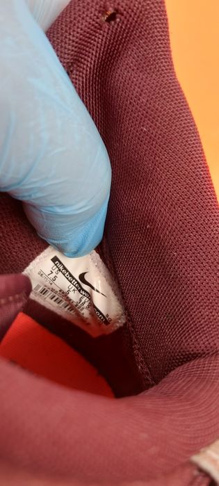 Nike Air Force 1 Ultra номер 38.5 Оригинални кецове