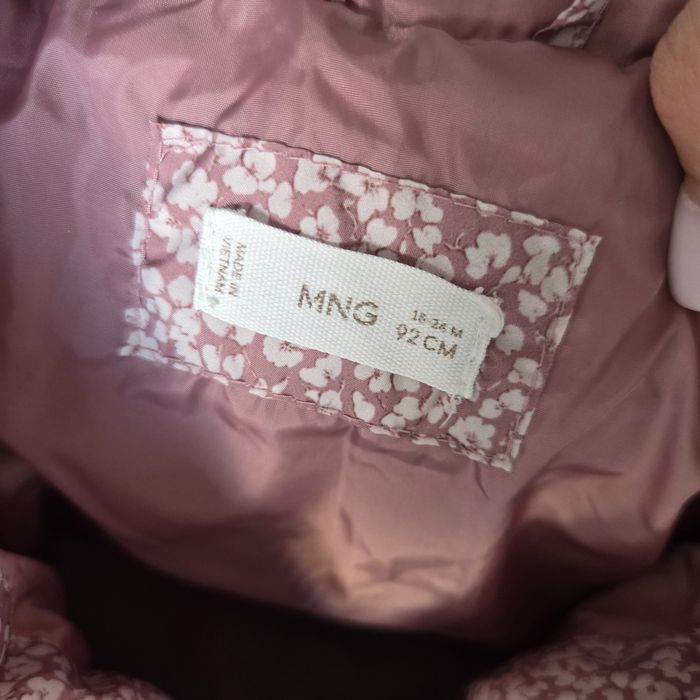 Якета Mango за момиче, елек